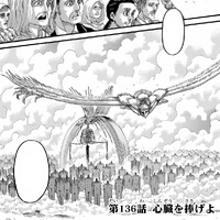 Devote Your Hearts Attack On Titan Wiki Fandom For the third anime opening of the same name, see opfert eure herzen!. devote your hearts attack on titan