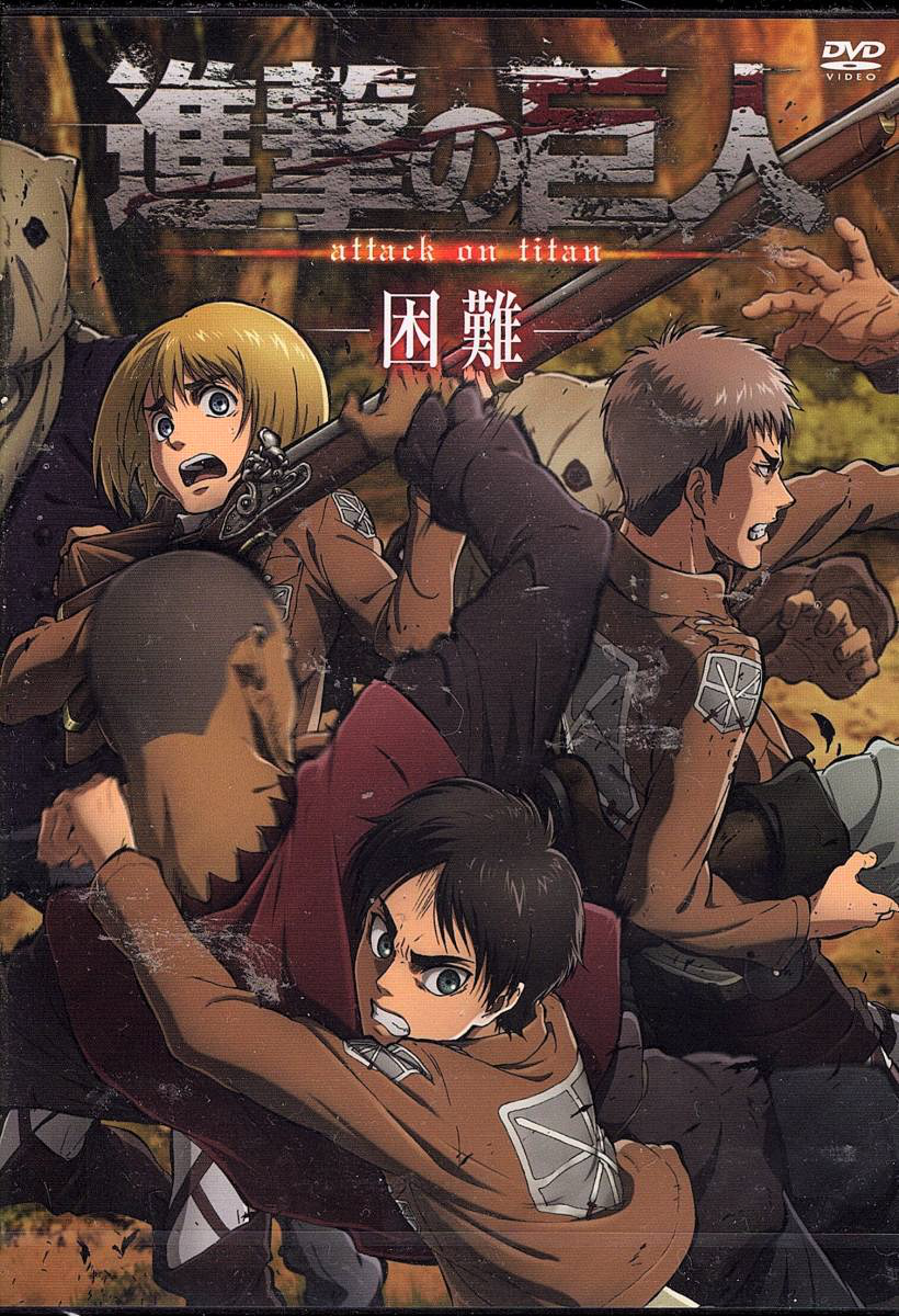 OS TITÃS VOLTARAM! (Shingeki no Kyojin 3 - Ep. 1) 