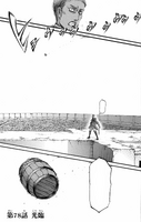 Erwin watches the barrel with Bertolt go over the Wall