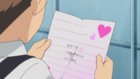 Jean finds a love letter