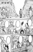 Reiner and Gabi walk through town