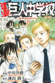 Cover of Volume 3