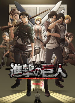 Attack on Titan Wiki on X: Attack on Titan Covers Key Visual 2