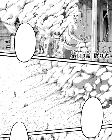 Counterfeit Attack On Titan Wiki Fandom Counterfeit Attack On Titan Wiki Fandom