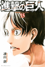 Attack on Titan Wiki X:ssä: MyAnimeList Score Progression of Attack on Titan Anime Series / X