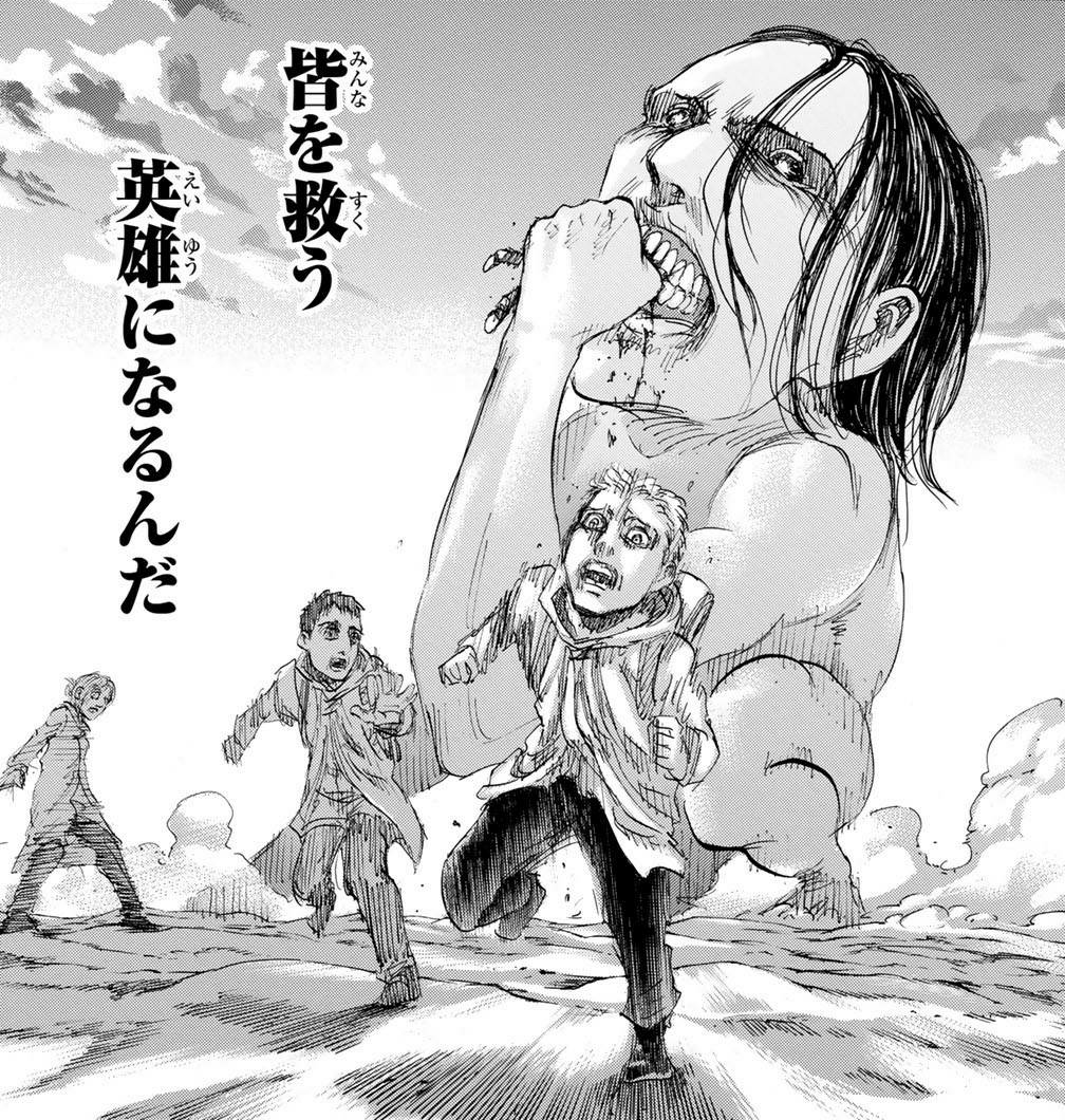 Featured image of post Attack On Titan Historia And Porco - Yu kobayashi as sasha blouse.