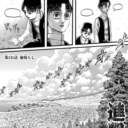 Halil Image Gallery Attack On Titan Wiki Fandom Vinland saga's lack of languages irked me the most since we'd have scenes of dudes speaking in nordic, french, english within a single minute and its all japanese. halil image gallery attack on titan