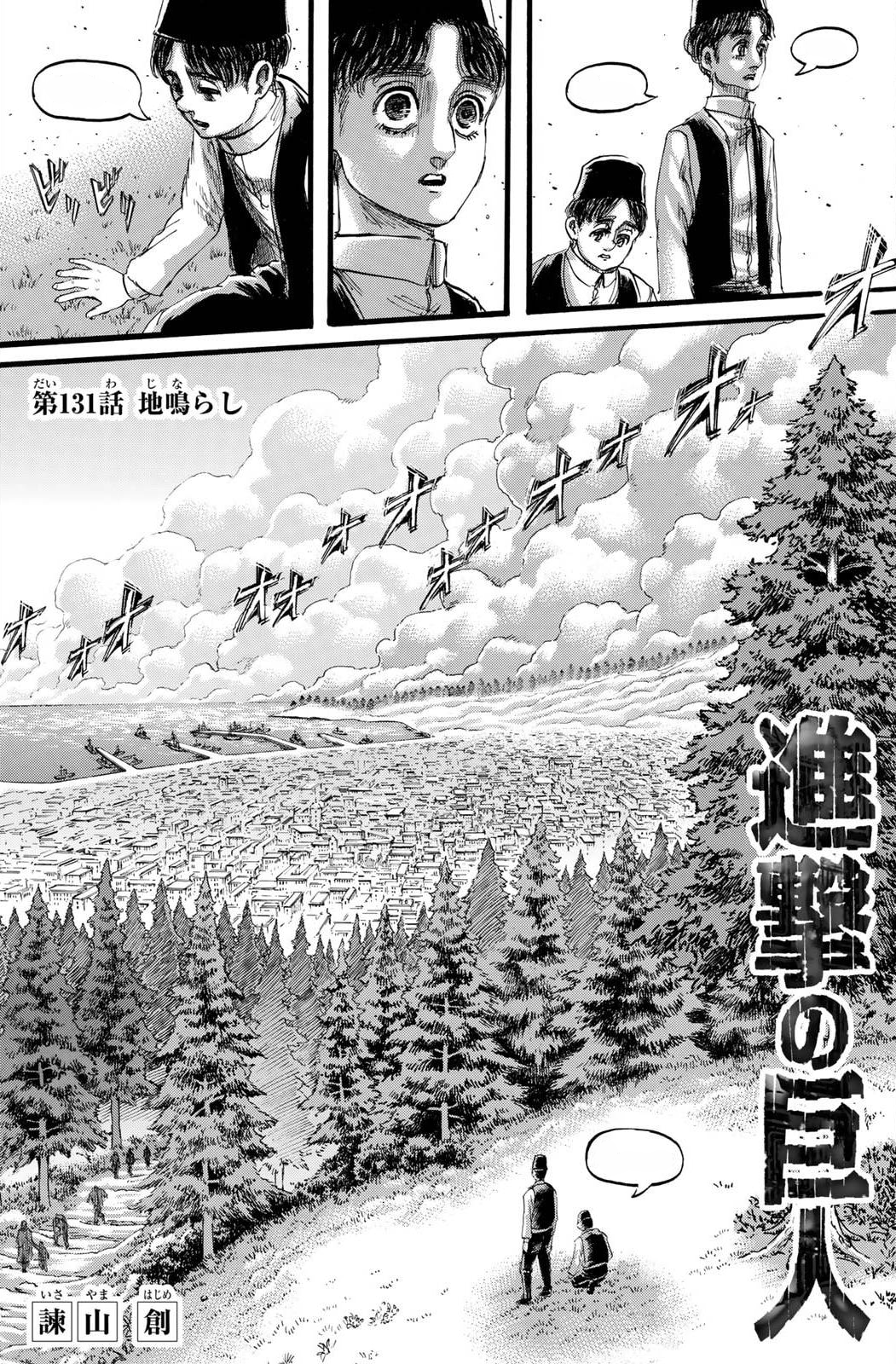 THE FINAL CHAPTERS Special 2, Attack on Titan Wiki