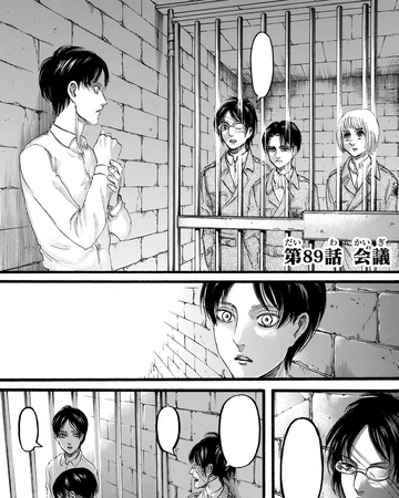 pix Ymir's Letter To Historia English meeting attack on titan wiki fandom