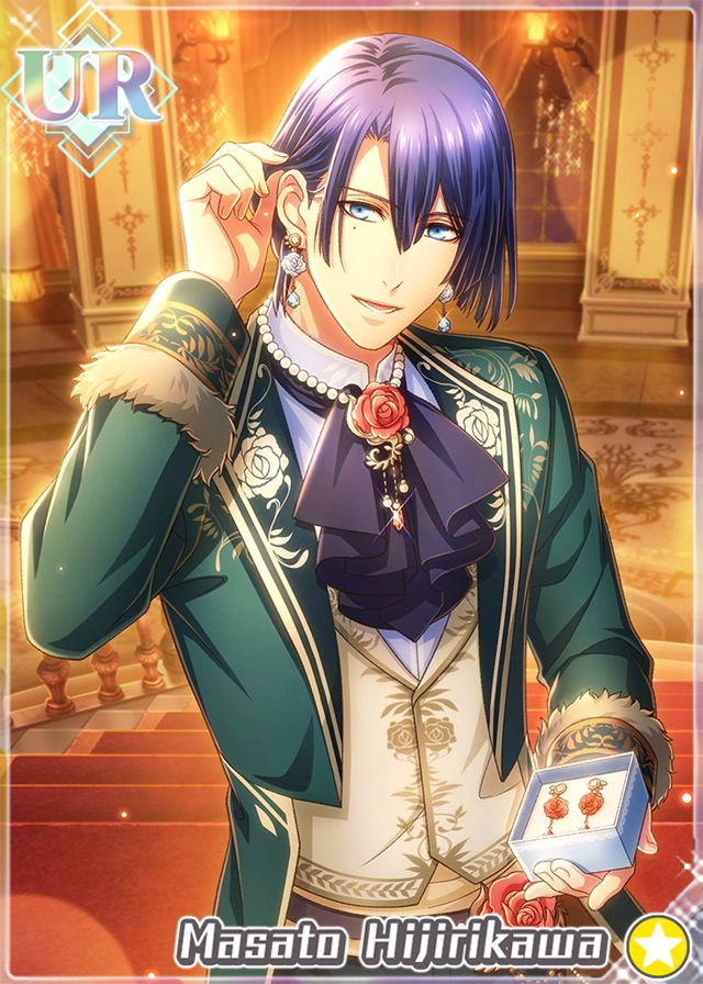 MESSIAH SACRED ORDER 片桐由摩 CARNELIAN The Book of Urim and Thummim of the High Priest A.M.O.M by