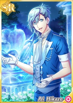 Ai Mikaze (Ice-Cool Heart) | Shining Live Wiki | Fandom