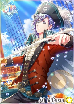 Ai Mikaze (Black Marine) | Shining Live Wiki | Fandom