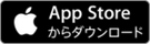 App Store banner