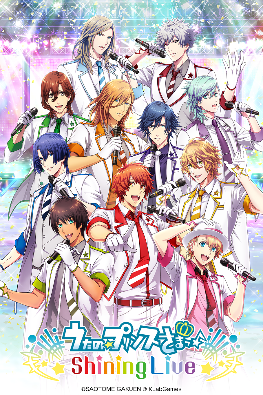Introduction To The Franchise Shining Live Wiki Fandom Introduction To The Franchise Shining Live Wiki Fandom