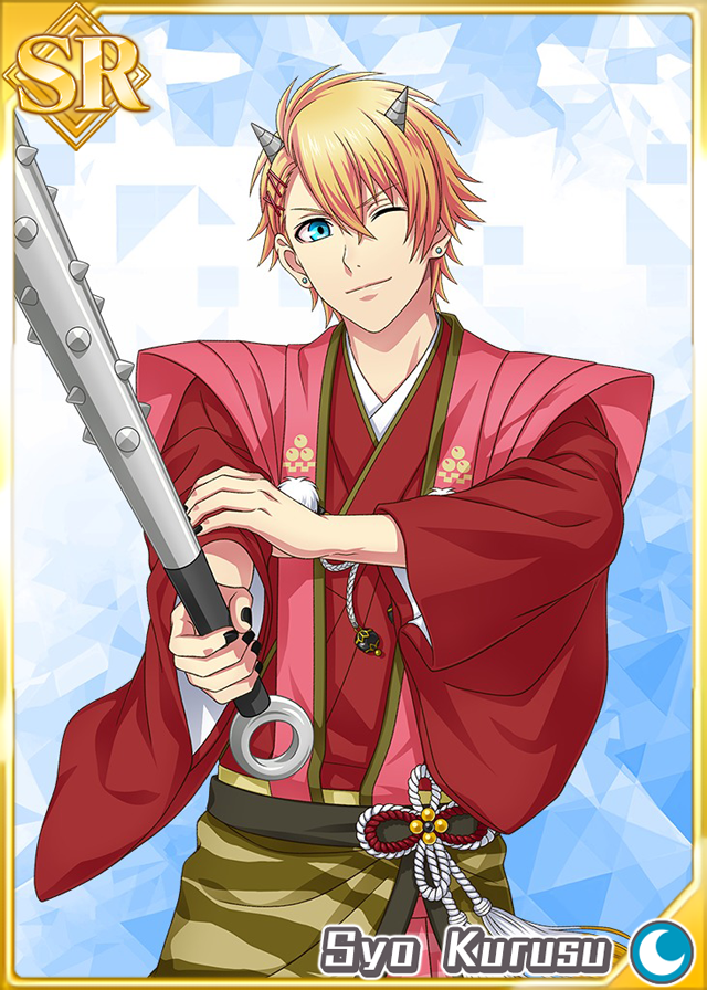 Syo Kurusu (Setsubun Oni) | Shining Live Wiki | Fandom