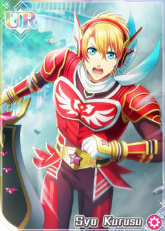 Syo Kurusu (Justice Hero) Normal