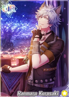 ranmaru★ Ranmaru Kirino Inazuma Eleven Go Mini Figure Keychain Japan