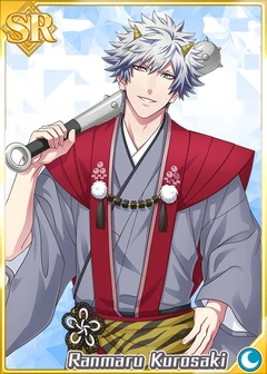 Ranmaru Kurosaki (Setsubun Oni) | Shining Live Wiki | Fandom