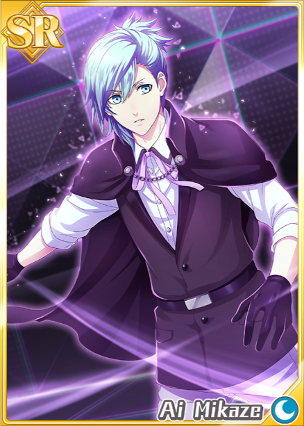 Ai Mikaze (Force Live) | Shining Live Wiki | Fandom