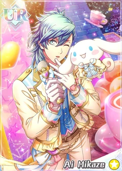 Ai Mikaze (Happy Smiling Stage) | Shining Live Wiki | Fandom