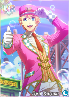 Syo Kurusu Shining Live Wiki Fandom Syo Kurusu Shining Live Wiki Fandom