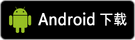 Android APK Direct Download