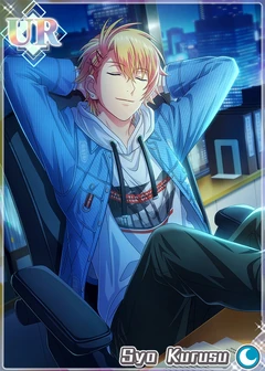 Category Event Daring Attack Shining Live Wiki Fandom