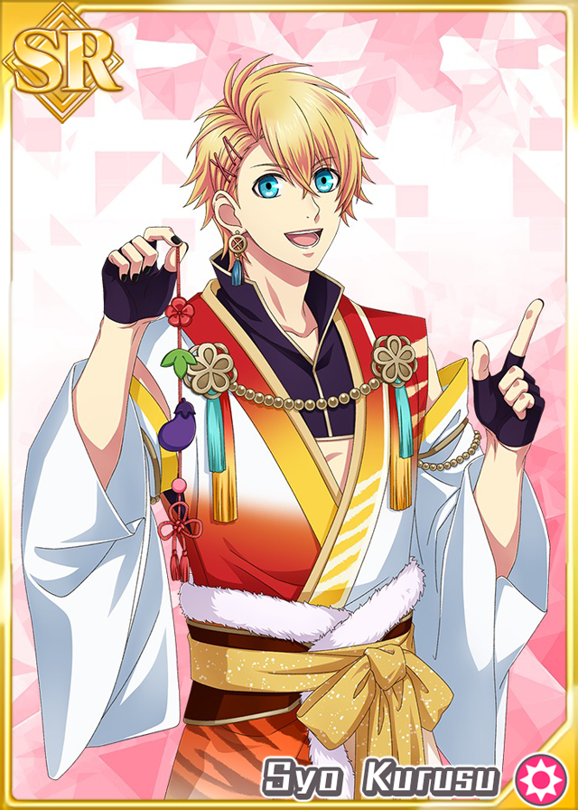 Syo Kurusu (Blessed Tiger) | Shining Live Wiki | Fandom