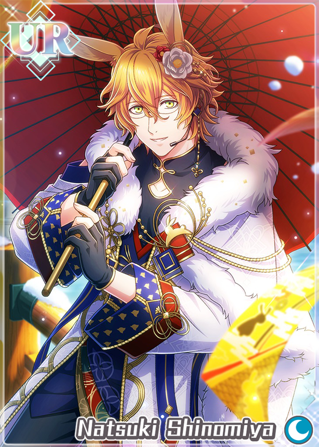 Natsuki Shinomiya (Forward-Hopping Bunny) | Shining Live