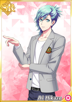 Ai Mikaze (Shining Kingdom) | Shining Live Wiki | Fandom