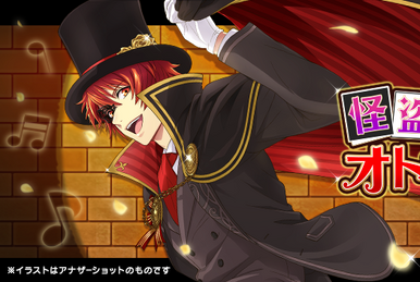 Hyper×Super×Lover☆ | Uta no Prince-sama Wiki | Fandom Hyper×Super×Lover☆ | Uta no Prince-sama Wiki | Fandom