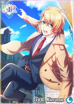 Syo Kurusu Shining Live Wiki Fandom Syo Kurusu Shining Live Wiki Fandom