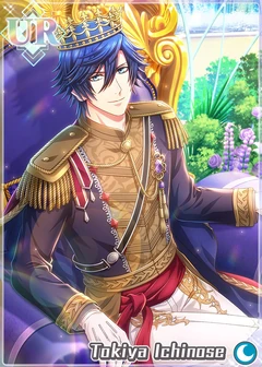 【世界に一枚】Champion コイバナ恋愛 グロリア＊スノウ衣装の千依 Tokiya Ichinose (Birthday Celebration) | Shining Live Wiki