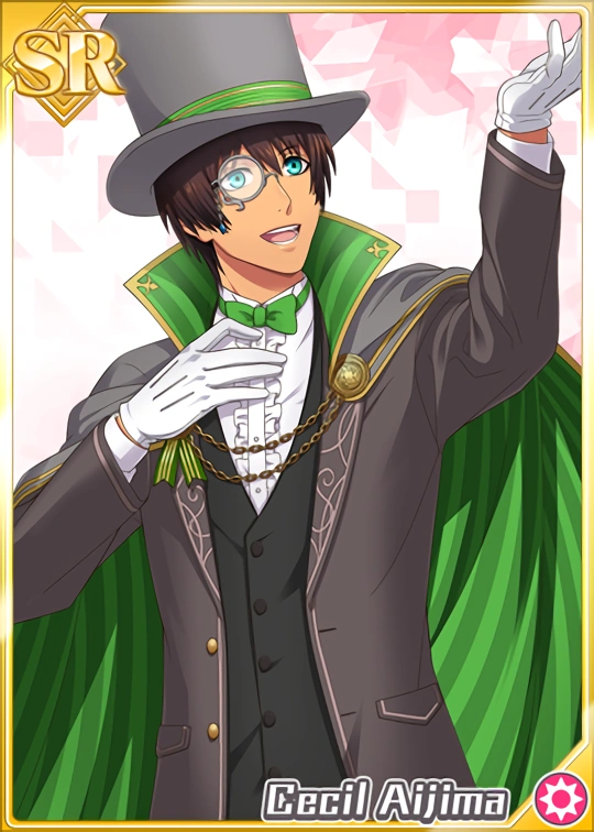 Cecil Aijima (Gentle Phantom Thief / Gentlemanly Thief) | Shining