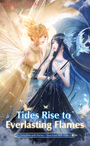 Tides Rise to Everlasting Flames | Shining Nikki Wiki | Fandom