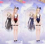 Lost Charmonroe suit.