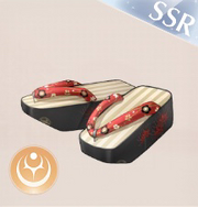 Garnet Silk Geta icon