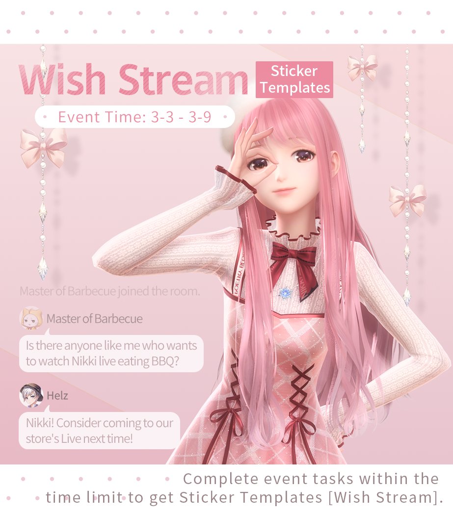 Wish Stream | Shining Nikki Wiki | Fandom
