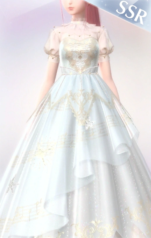 Starlight Variations (Dress) Shining Nikki Wiki Fandom