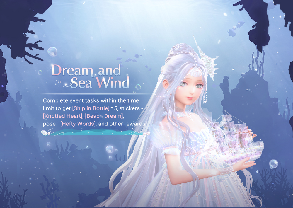 Dream and Sea Wind | Shining Nikki Wiki | Fandom