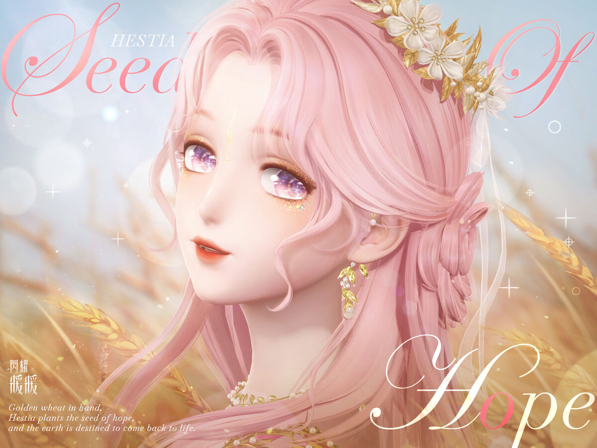 NIKKE BEAUTY FULL SHOT 全12種セット 未開封 Goddess of Victory: Nikke Trading Photo Card BEAUTY FULL