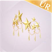 Guiding Star icon