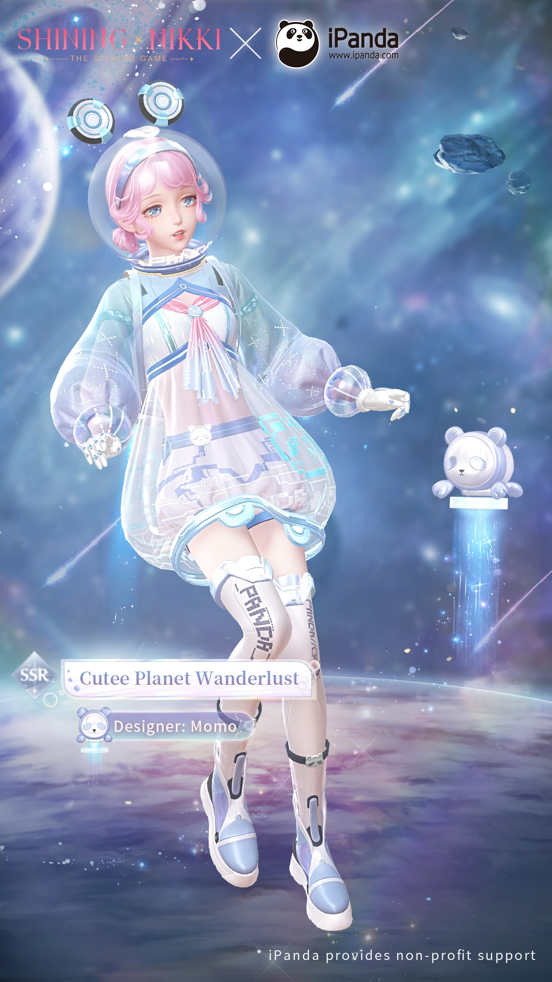 I LOVE RAINY DAY シークレット 2025 Colorsync 9.0 | Heart of the Hide | 11.5