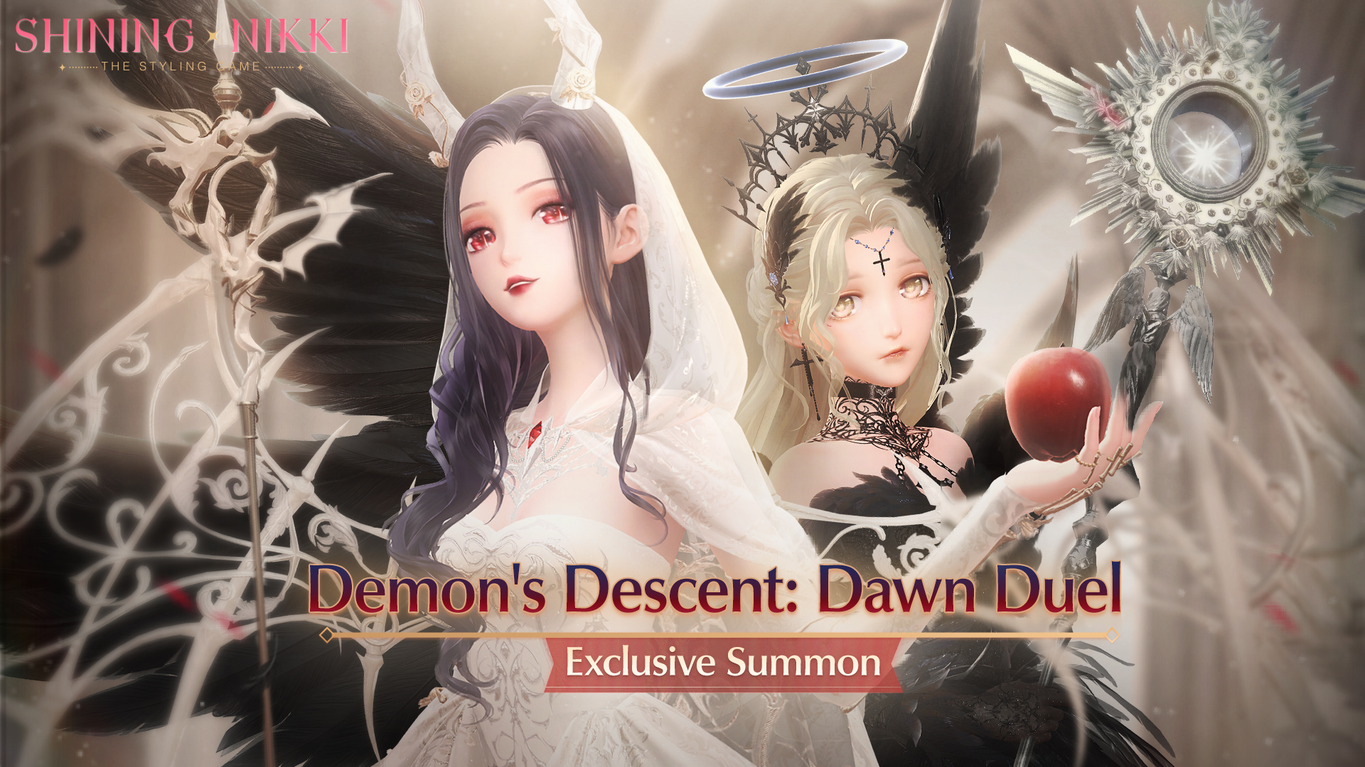 Demon Soul Event, The Labyrinth Wiki