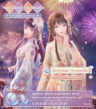 Nighttime Fireworks | Shining Nikki Wiki | Fandom Nighttime Fireworks | Shining Nikki Wiki | Fandom