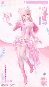 360?cb=20250831030450