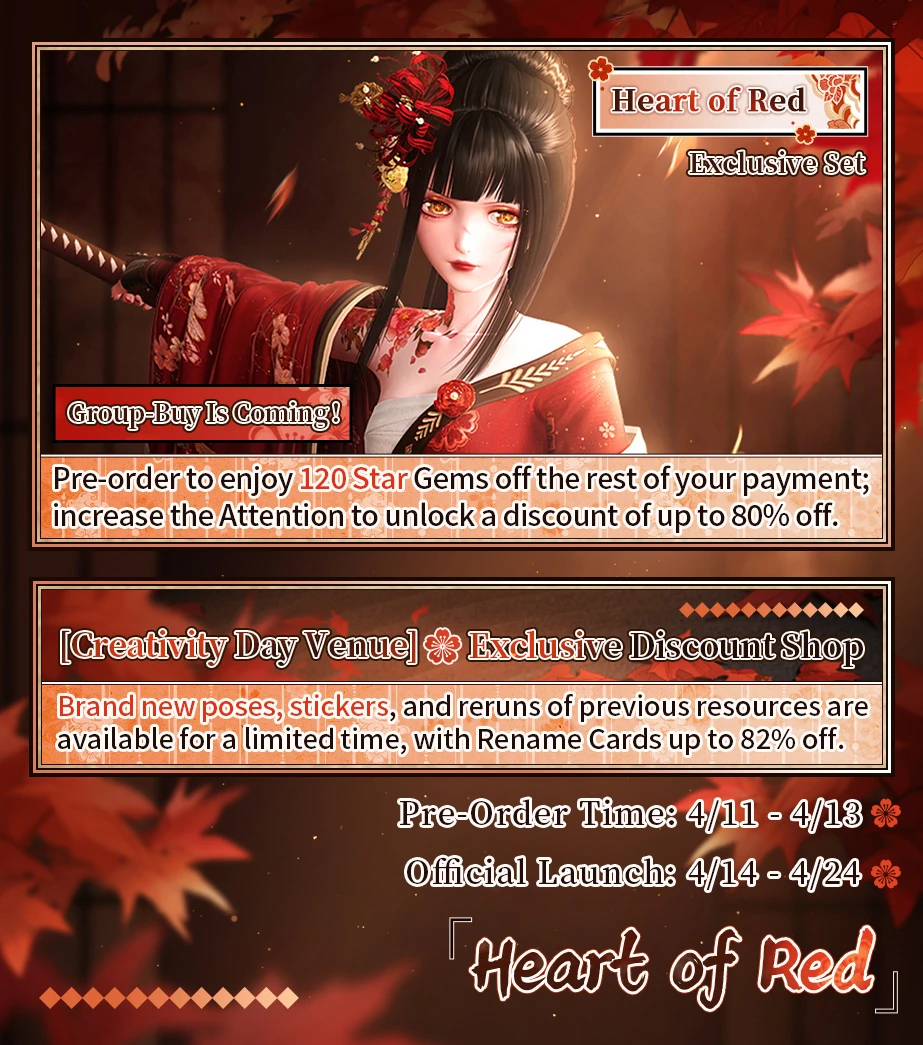 Heart of Red | Shining Nikki Wiki | Fandom