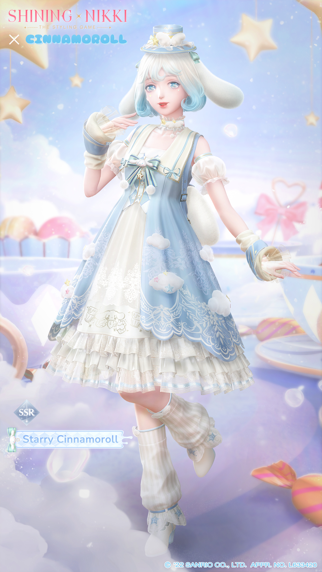 Starry Cinnamoroll, Shining Nikki Wiki