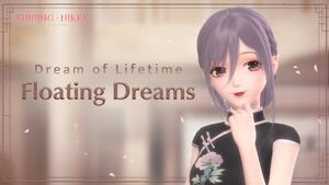 Floating Dreams Visual 2