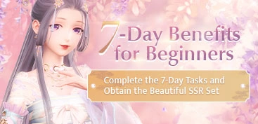7-Day Tour | Shining Nikki Wiki | Fandom